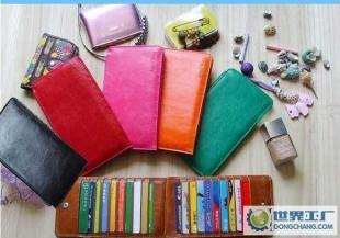 時(shí)尚與環(huán)保并舉 義烏恒旭箱包供應(yīng)的皮質(zhì)卡包與二手設(shè)備轉(zhuǎn)讓