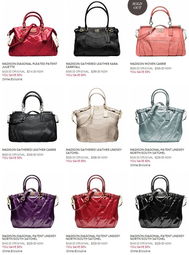 代購Coach工廠店及其他品牌商品，實(shí)時(shí)更新，多款可選